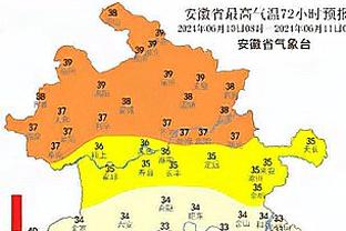 华体会登入地址截图4