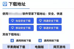 丹尼-格林：马刺是最适合文班的球队 文班没有所谓的新秀墙