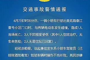 区楚良：不是拼了就一定能赢，国内青训课程的数量和质量还缺太多