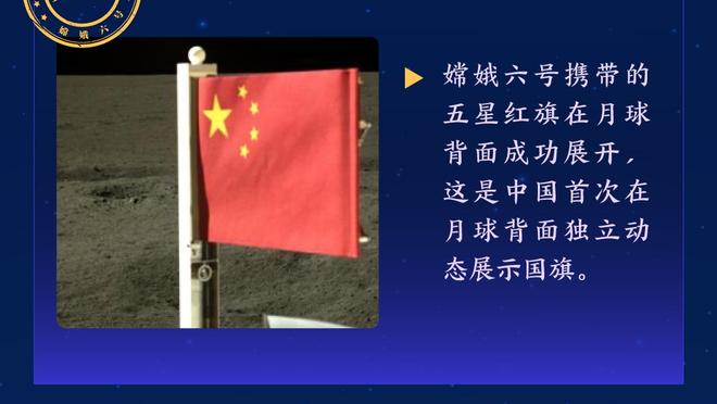 沙特媒体：C罗将现场观战西超杯皇马VS马竞的比赛