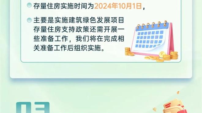 杨毅：现在这支湖人打不过掘金 掘金&快船是西部甚至联盟最好球队